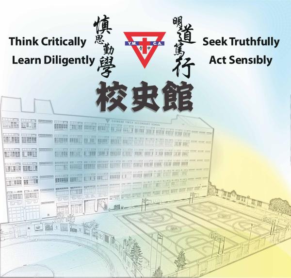 Home Coming Day & New Year Gathering