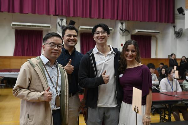 Home Coming Day & New Year Gathering