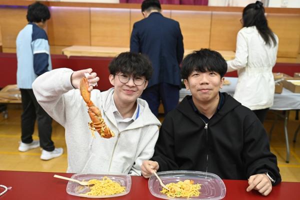 Home Coming Day & New Year Gathering