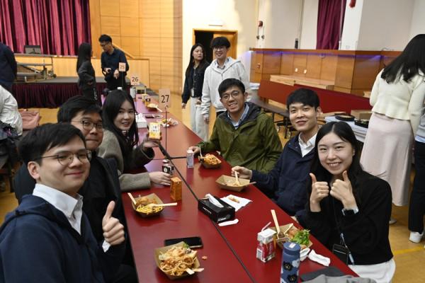 Home Coming Day & New Year Gathering