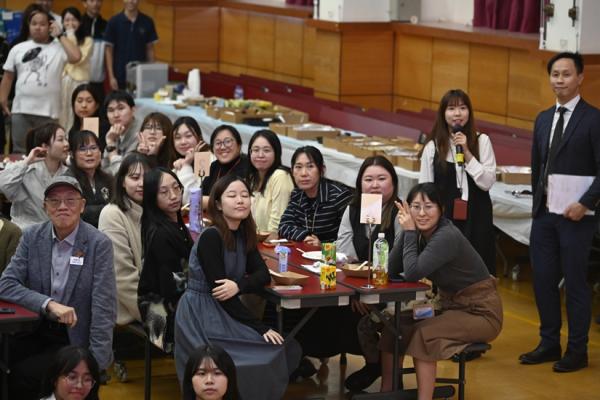 Home Coming Day & New Year Gathering