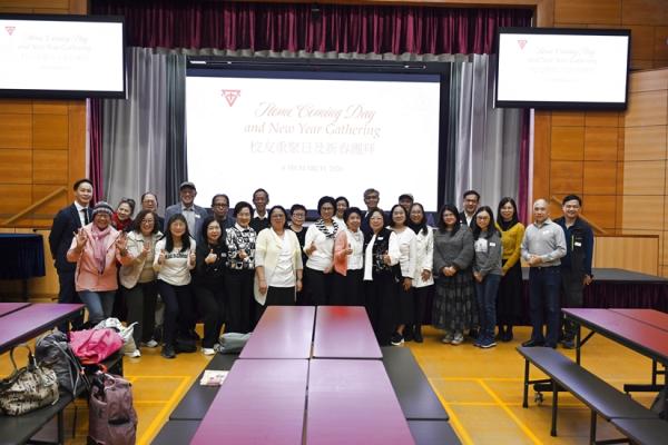 Home Coming Day & New Year Gathering