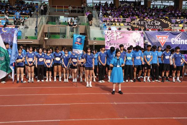 57th Sports Day