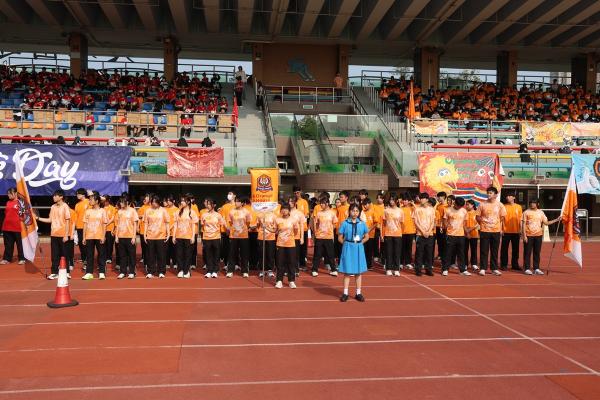 57th Sports Day