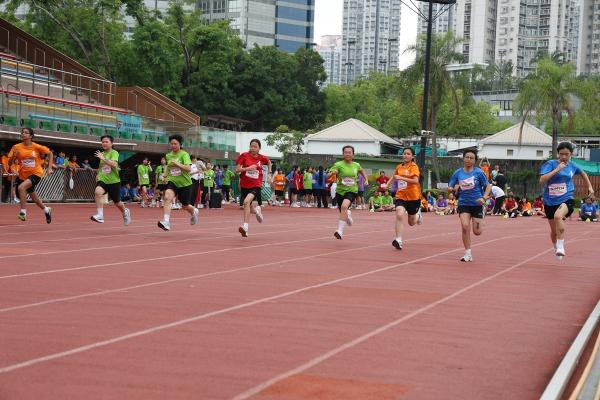 57th Sports Day