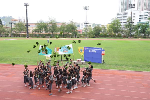 57th Sports Day