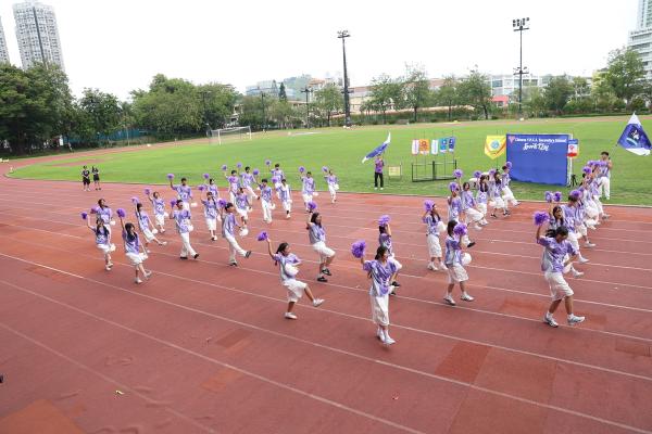 57th Sports Day
