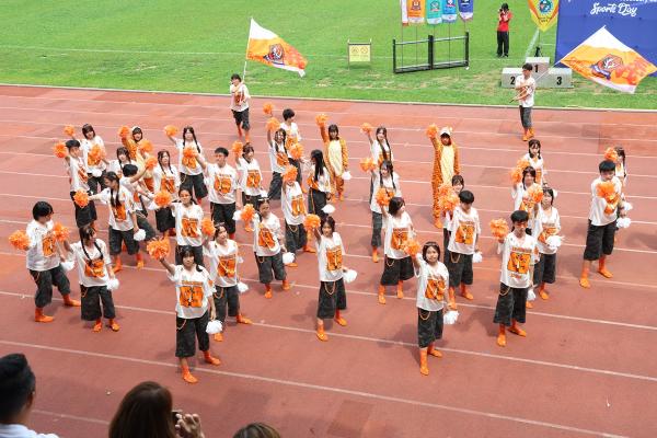 57th Sports Day