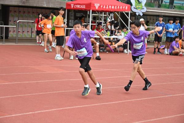 57th Sports Day