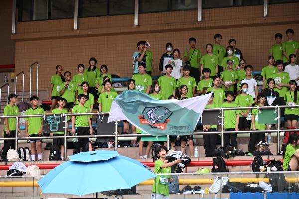 57th Sports Day