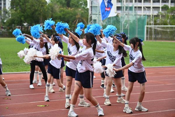 57th Sports Day