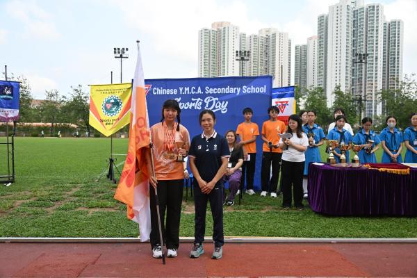 57th Sports Day