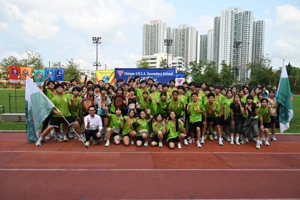 57th Sports Day