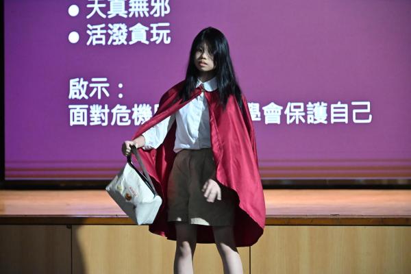 S2 書中角色Catwalk show