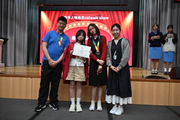 S2 書中角色Catwalk show