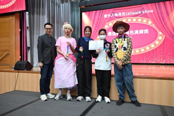 S2 書中角色Catwalk show