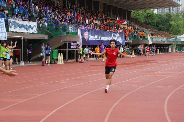57th Sports Day