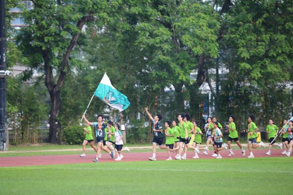 57th Sports Day