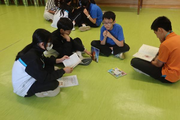 S1_Reading_Camp