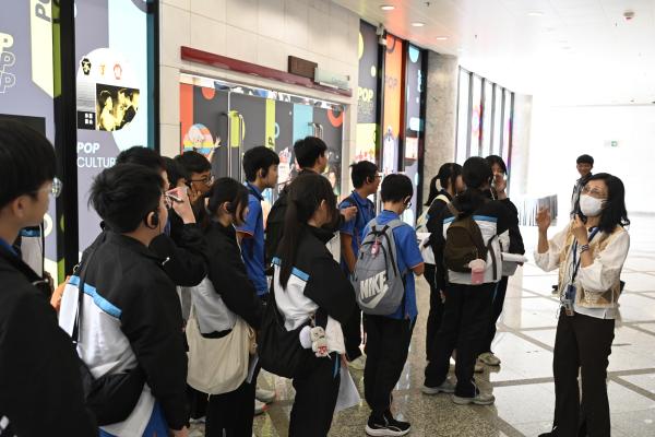 S1_香港文化博物館（博物館日）