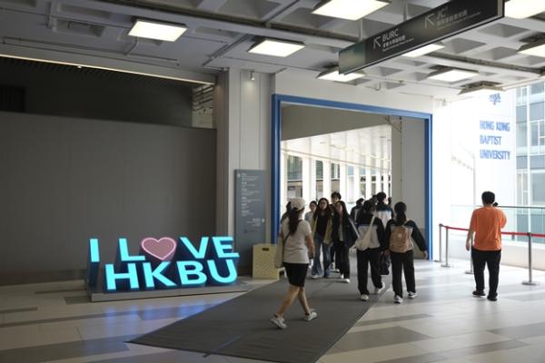 S2(B團)_香港浸會大學孔憲紹博士伉儷中醫藥博物館（博物館日）