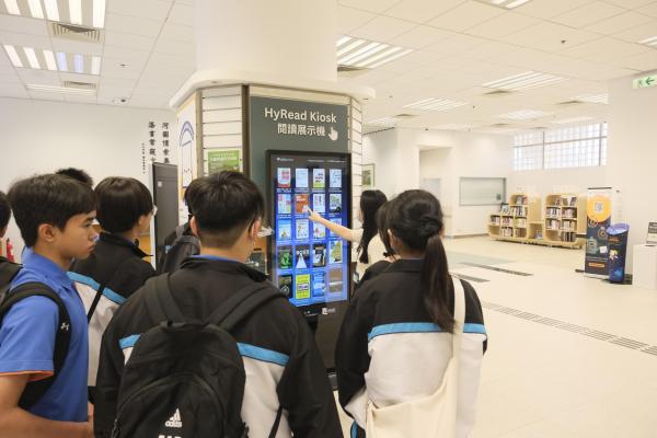 S2(B團)_香港浸會大學孔憲紹博士伉儷中醫藥博物館（博物館日）