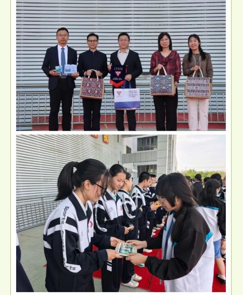 Xinjiang Production and Construction Corps Seventh Division Senior High School (Sister School)
