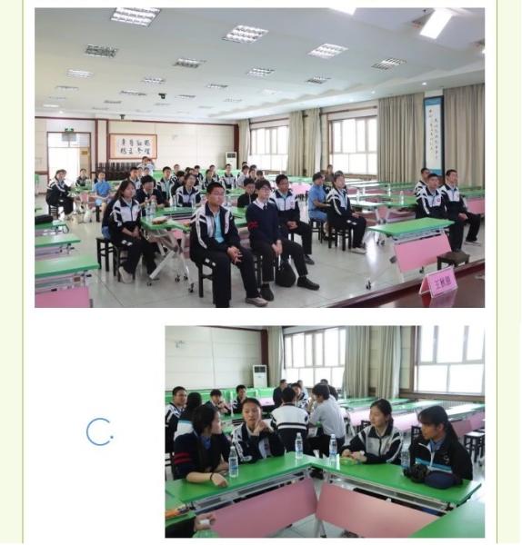 Xinjiang Production and Construction Corps Seventh Division Senior High School (Sister School)