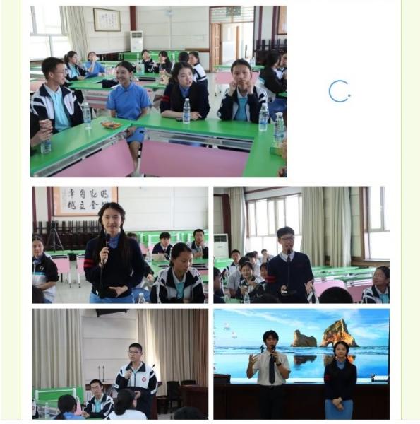 Xinjiang Production and Construction Corps Seventh Division Senior High School