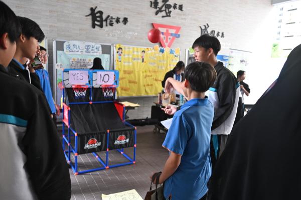 A Mobile Van for Publicity Service on Mental Wellness will visit our school