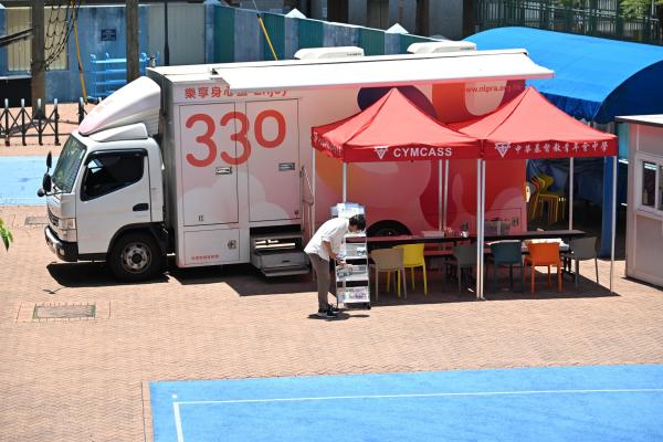 A Mobile Van for Publicity Service on Mental Wellness will visit our school