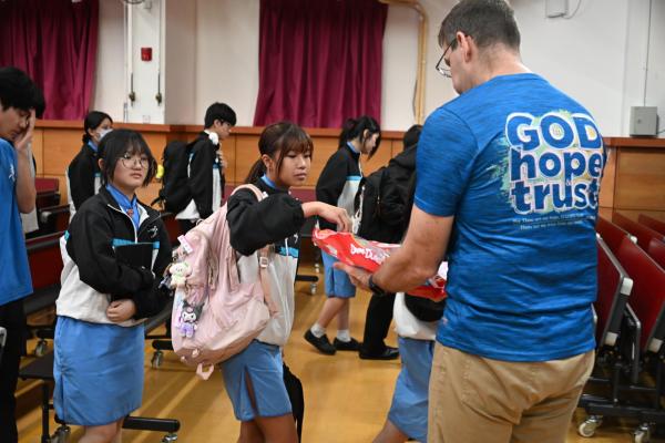 高中多元學習活動：基督教活動