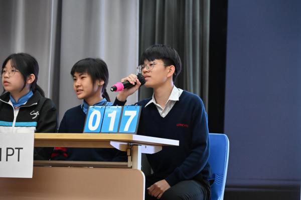 中國語文科 中一級 詩文背誦及問答比賽