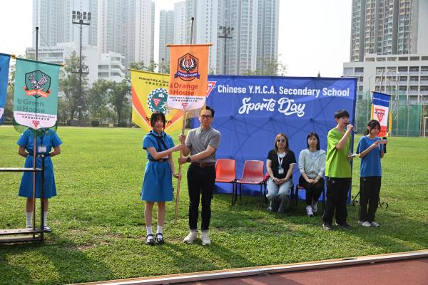 57th Sports Day