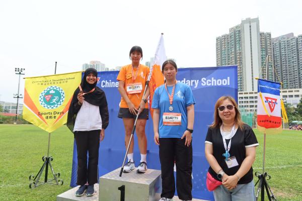 57th Sports Day