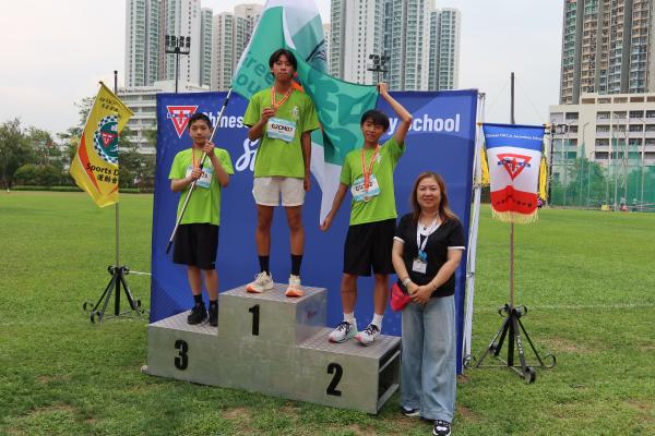 57th Sports Day