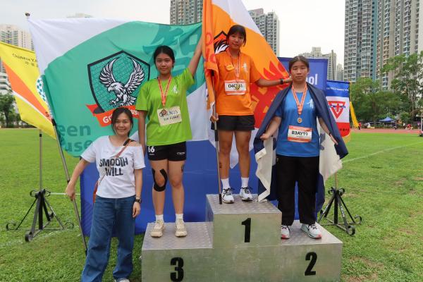 57th Sports Day
