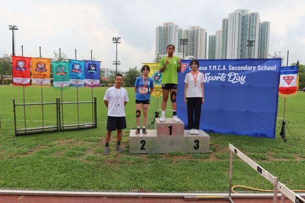 57th Sports Day