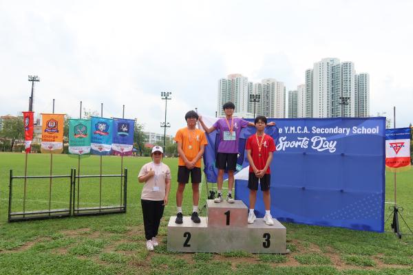 57th Sports Day