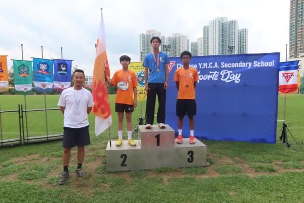 57th Sports Day