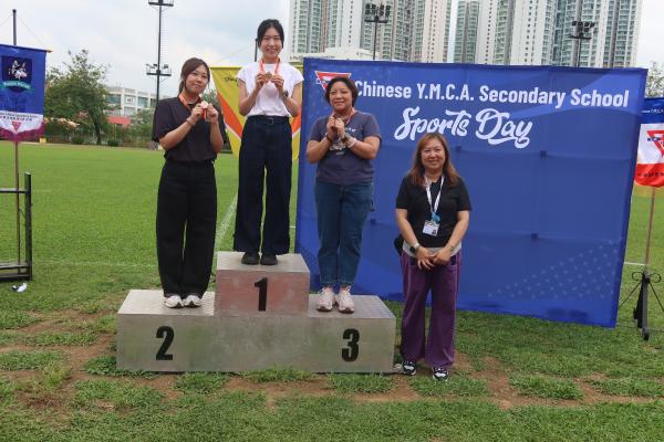 57th Sports Day