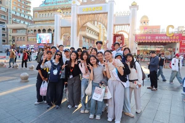 Xinjiang Study Tour & Sister School Exchange 2025–2026
