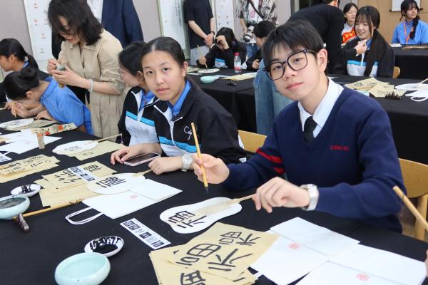 Urumqi No.1 Secondary School (Sister School)