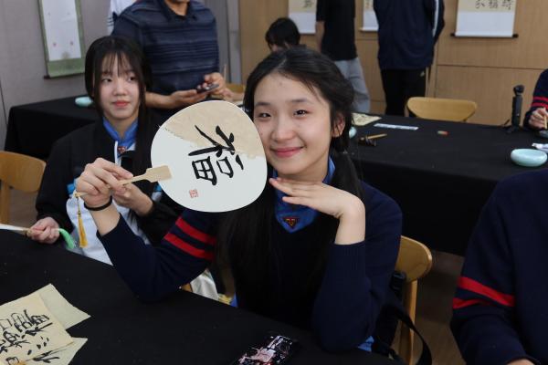 Urumqi No.1 Secondary School (Sister School)