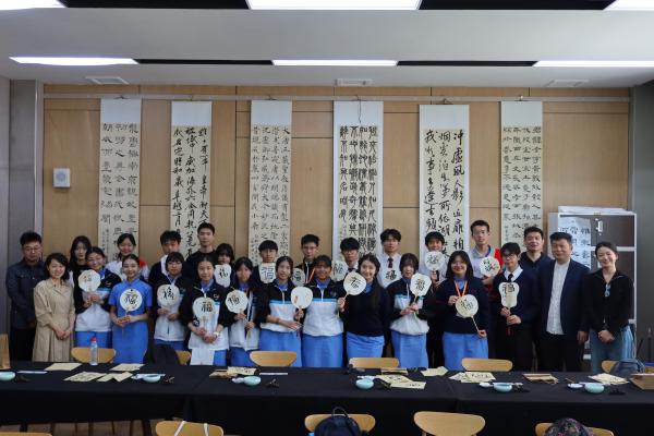 Urumqi No.1 Secondary School (Sister School)