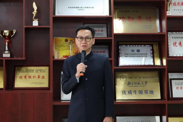 Xinjiang Production and Construction Corps Seventh Division Senior High School