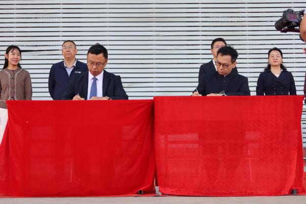 Xinjiang Production and Construction Corps Seventh Division Senior High School