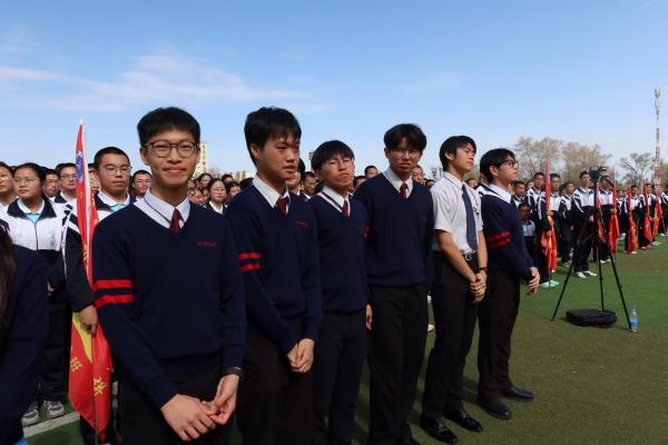 Xinjiang Production and Construction Corps Seventh Division Senior High School