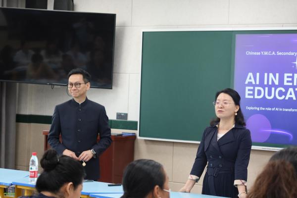 Xinjiang Production and Construction Corps Seventh Division Senior High School