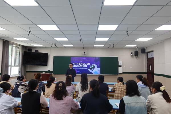 Xinjiang Production and Construction Corps Seventh Division Senior High School (Sister School)